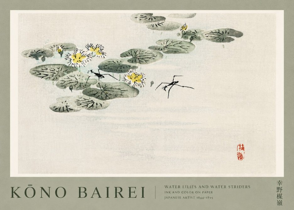 Kōno Bairei Water Lilies and Water Striders No2 - Poszter