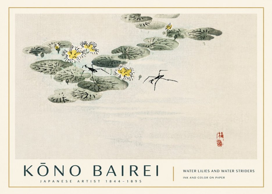 Kōno Bairei Water Lilies and Water Striders No3 - Poszter
