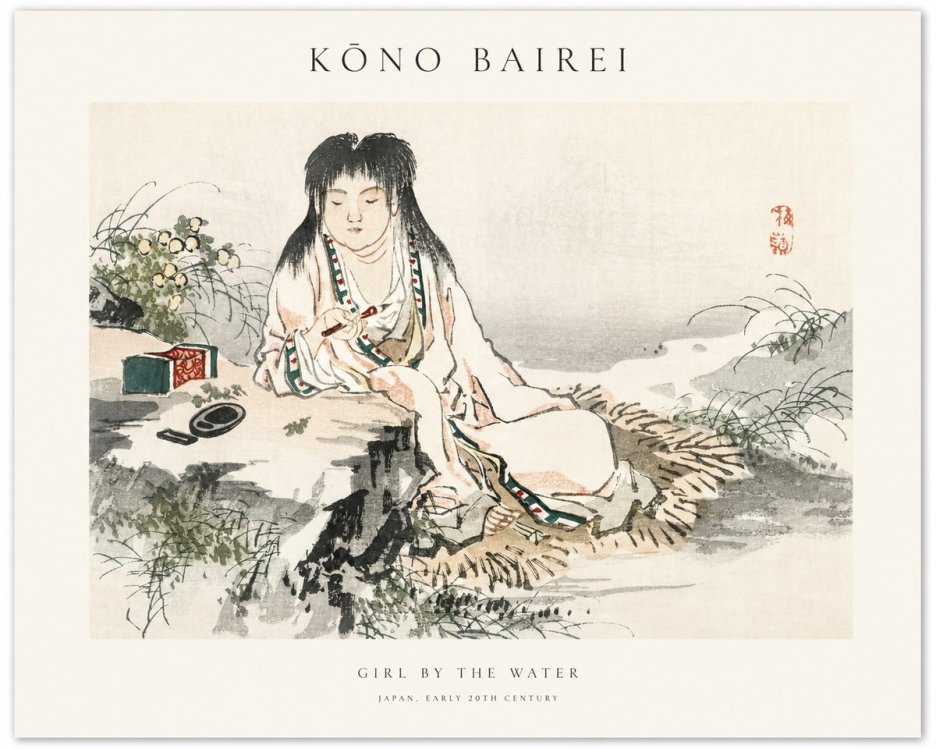 Kōno Bairei Girl by the Water No1 - Poszter