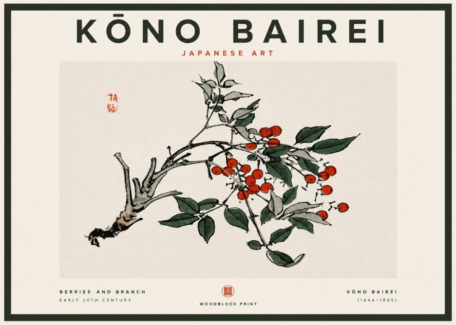 Kōno Bairei Berries and Branch No4 - Poszter