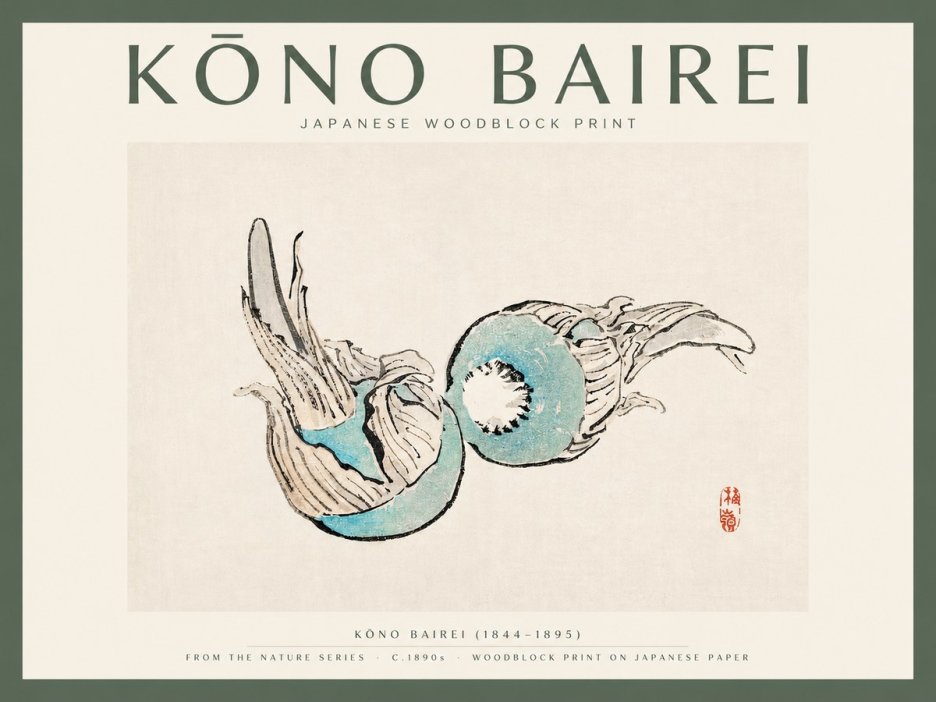 Kōno Bairei Abstract Botanical Forms No2 - Poszter