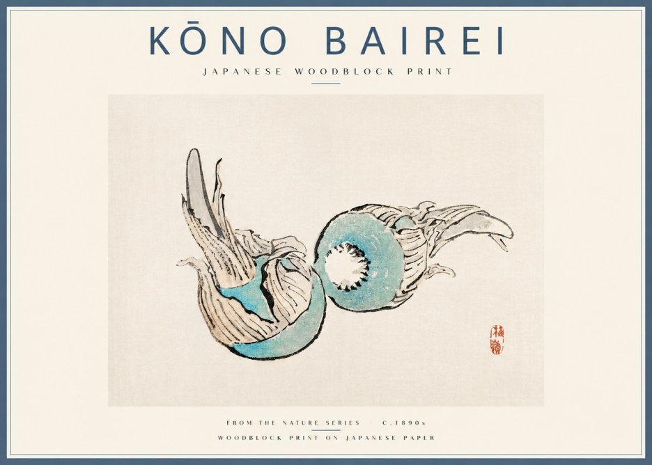 Kōno Bairei Abstract Botanical Forms No3 - Poszter