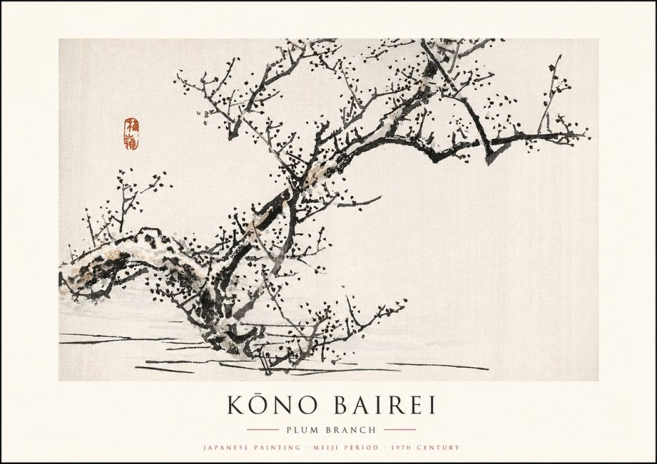 Kōno Bairei Plum Branch No1 - Poszter