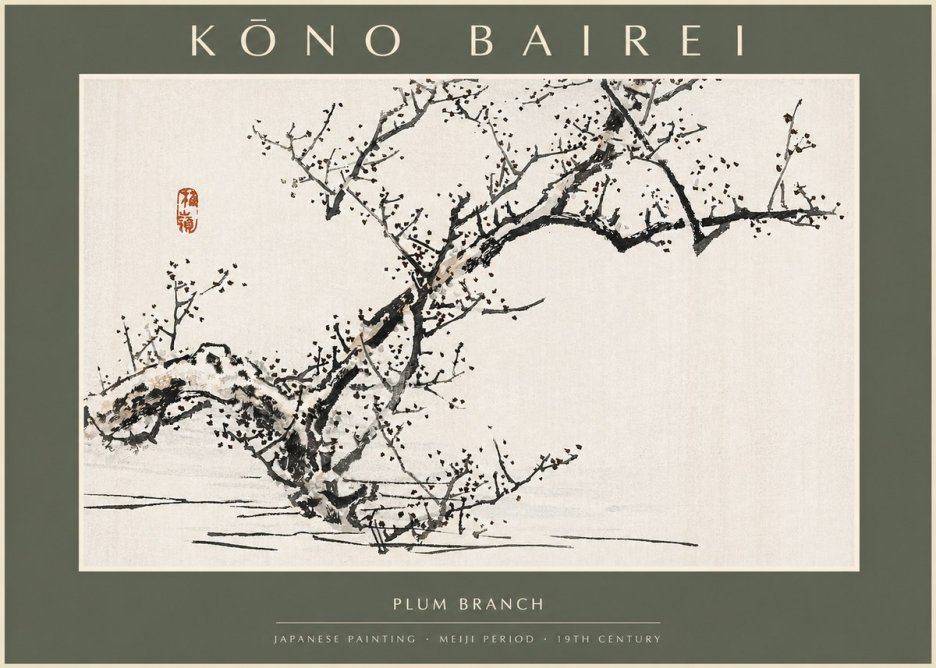 Kōno Bairei Plum Branch No2 - Poszter
