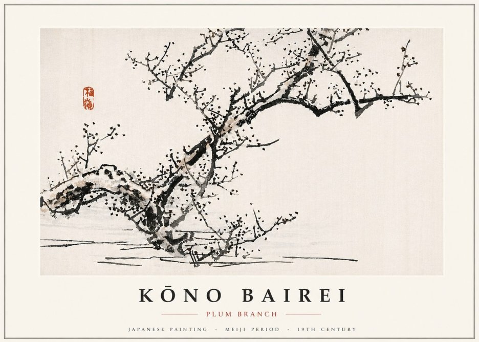 Kōno Bairei Plum Branch No6 - Poszter