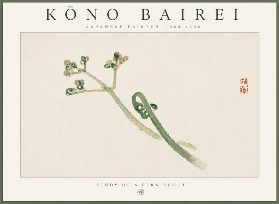 Kōno Bairei Fern Shoot No2 - Poszter