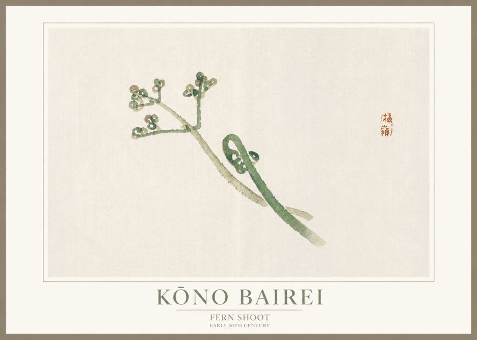 Kōno Bairei Fern Shoot No3 - Poszter