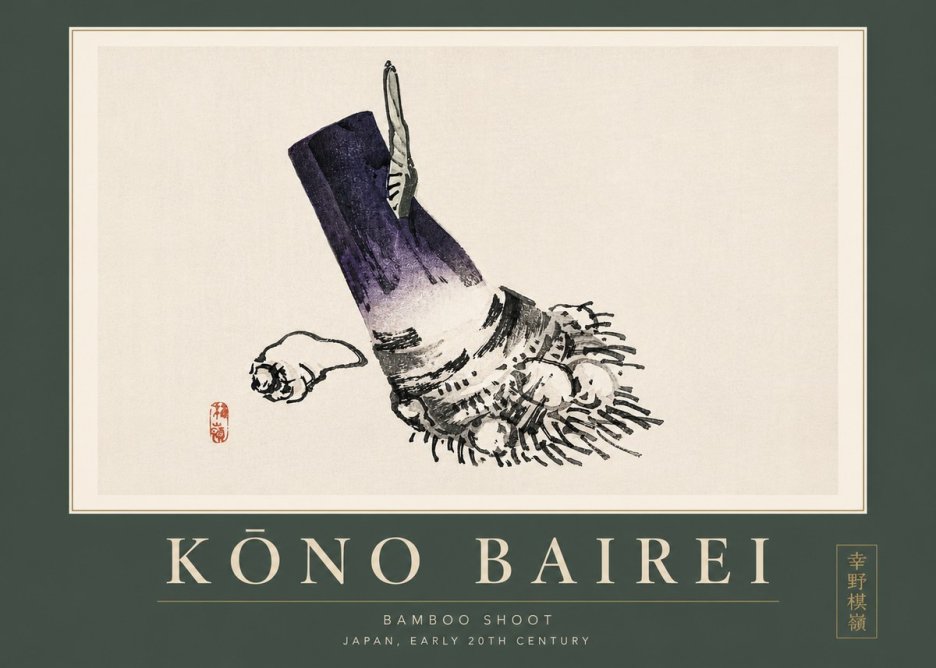 Kōno Bairei Bamboo Shoot No5 - Poszter
