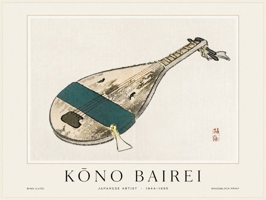 Kōno Bairei Biwa (Lute) No1 - Poszter