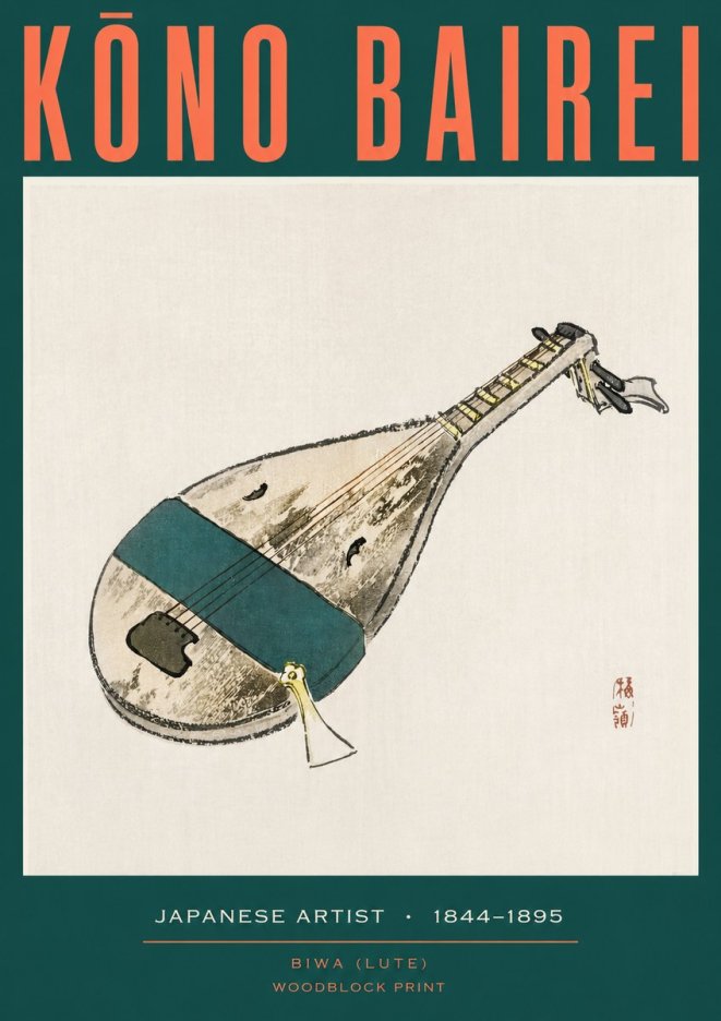 Kōno Bairei Biwa (Lute) No2 - Poszter