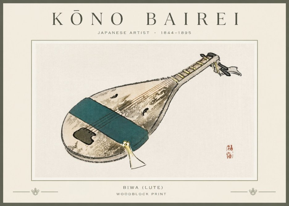 Kōno Bairei Biwa (Lute) No3 - Poszter