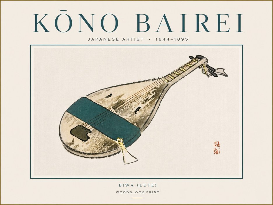 Kōno Bairei Biwa (Lute) No4 - Poszter