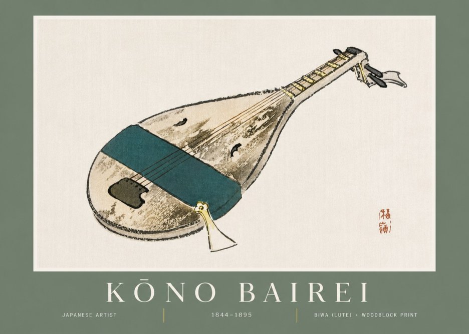 Kōno Bairei Biwa (Lute) No5 - Poszter