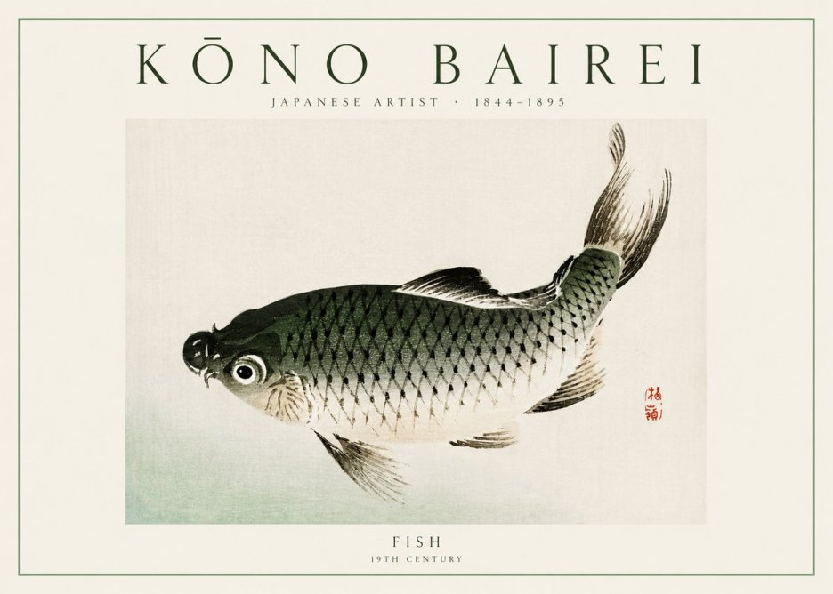 Kōno Bairei Fish I No1 - Poszter