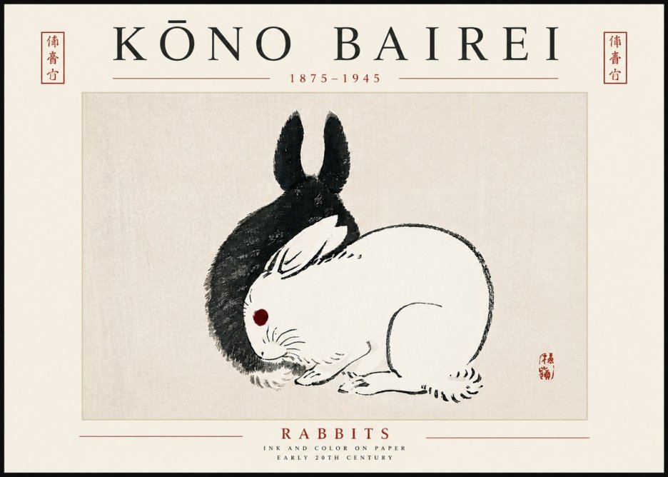 Kōno Bairei Rabbits No5 - Poszter