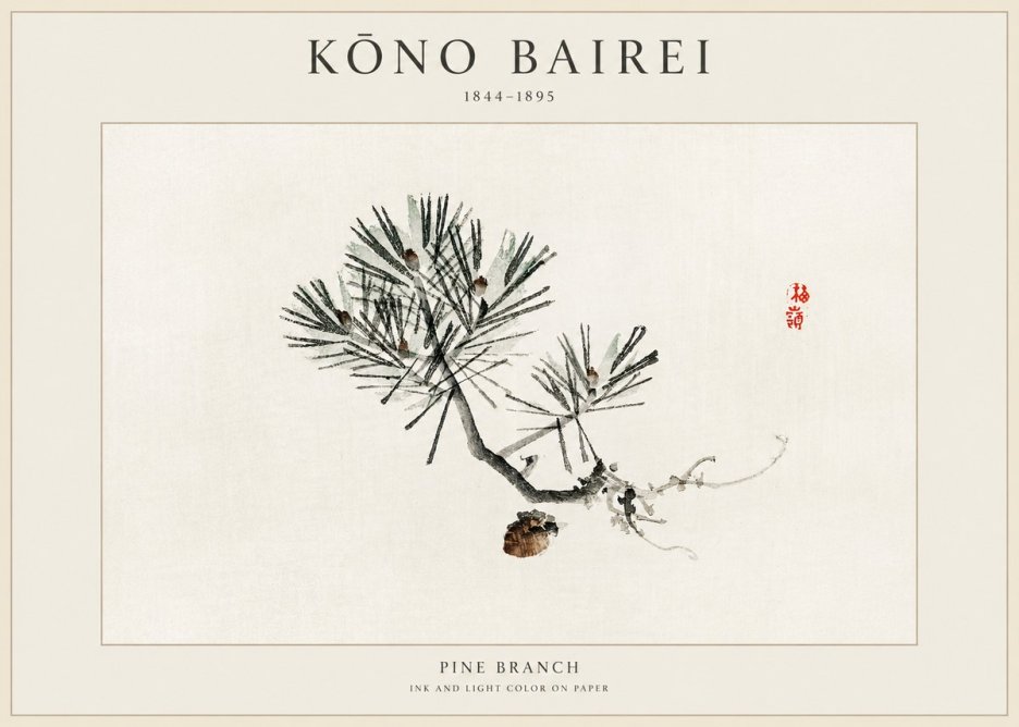 Kōno Bairei Pine Branch No1 - Poszter