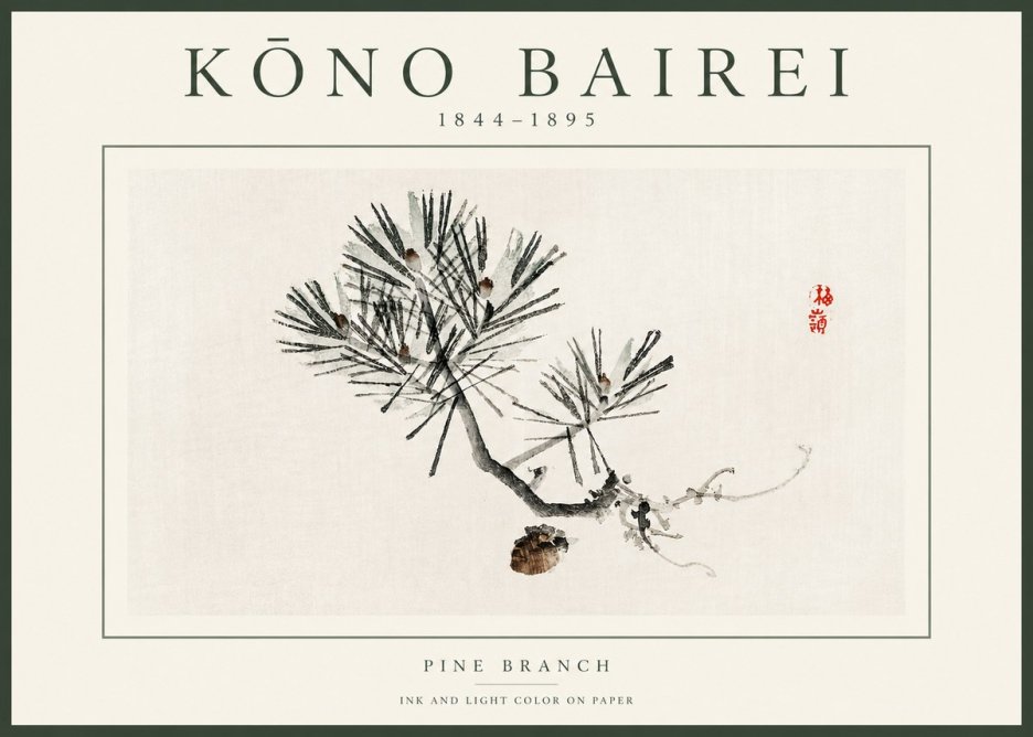 Kōno Bairei Pine Branch No2 - Poszter