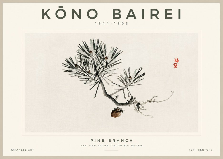 Kōno Bairei Pine Branch No4 - Poszter