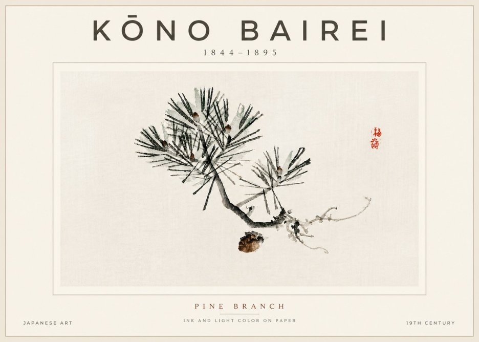 Kōno Bairei Pine Branch No6 - Poszter