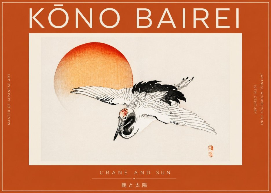 Kōno Bairei Crane and Sun No4 - Poszter