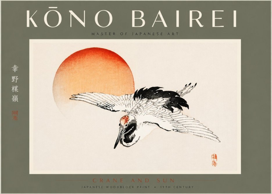 Kōno Bairei Crane and Sun No5 - Poszter