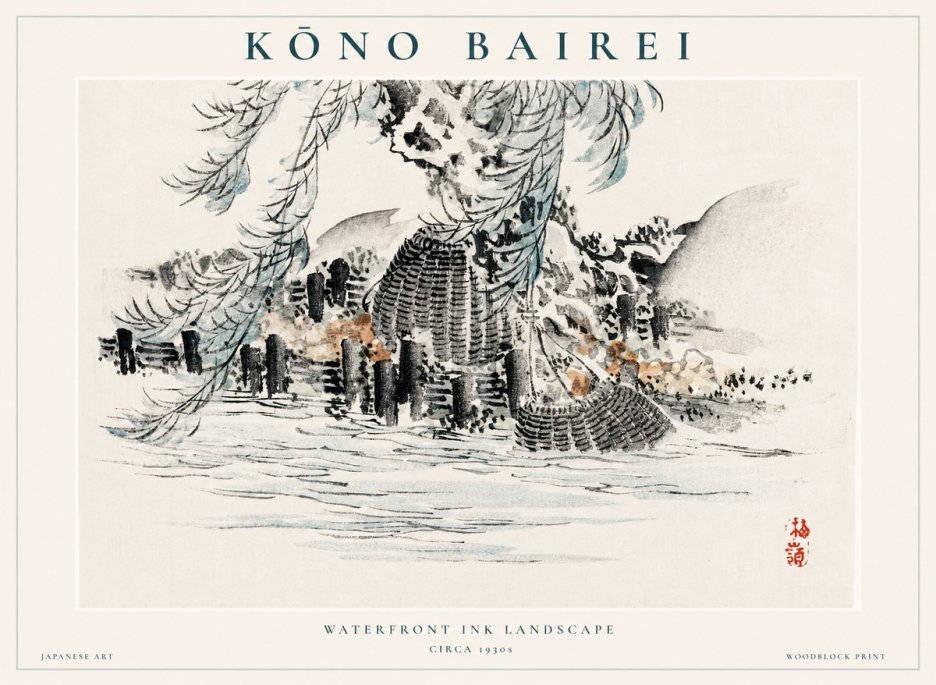 Kōno Bairei Waterfront Ink Landscape No1 - Poszter