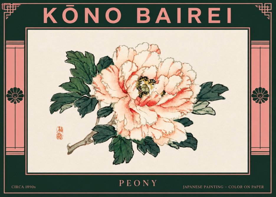 Kōno Bairei Peony II No3 - Poszter