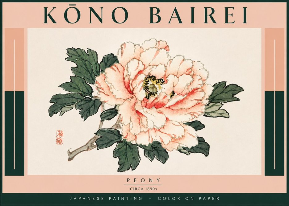 Kōno Bairei Peony II No4 - Poszter