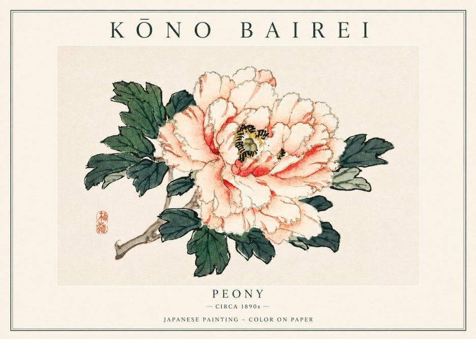 Kōno Bairei Peony II No5 - Poszter