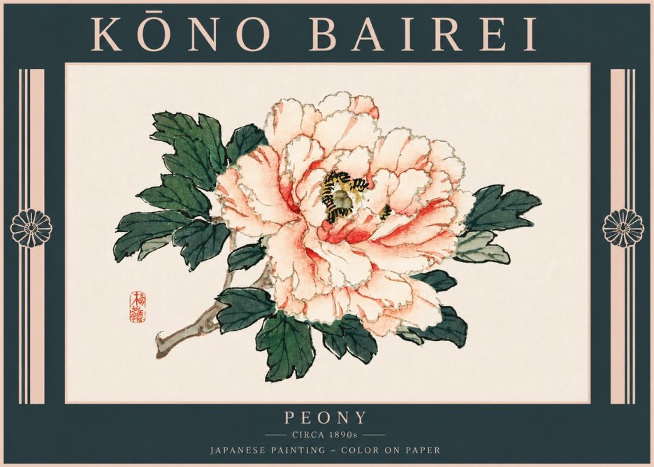 Kōno Bairei Peony II No6 - Poszter