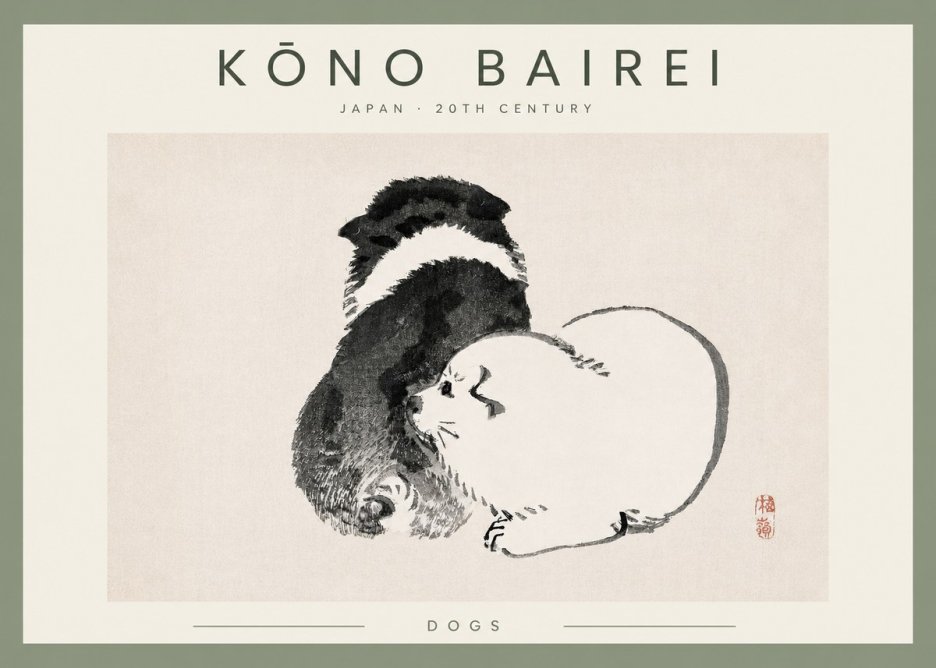 Kōno Bairei Dogs No2 - Poszter