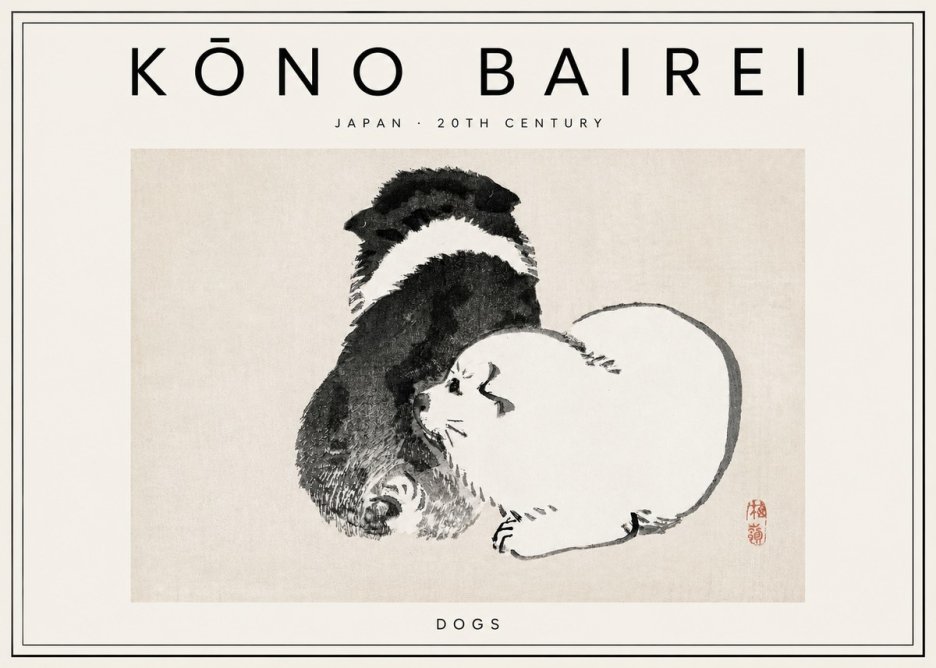 Kōno Bairei Dogs No3 - Poszter