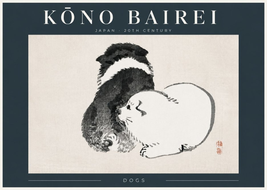Kōno Bairei Dogs No4 - Poszter