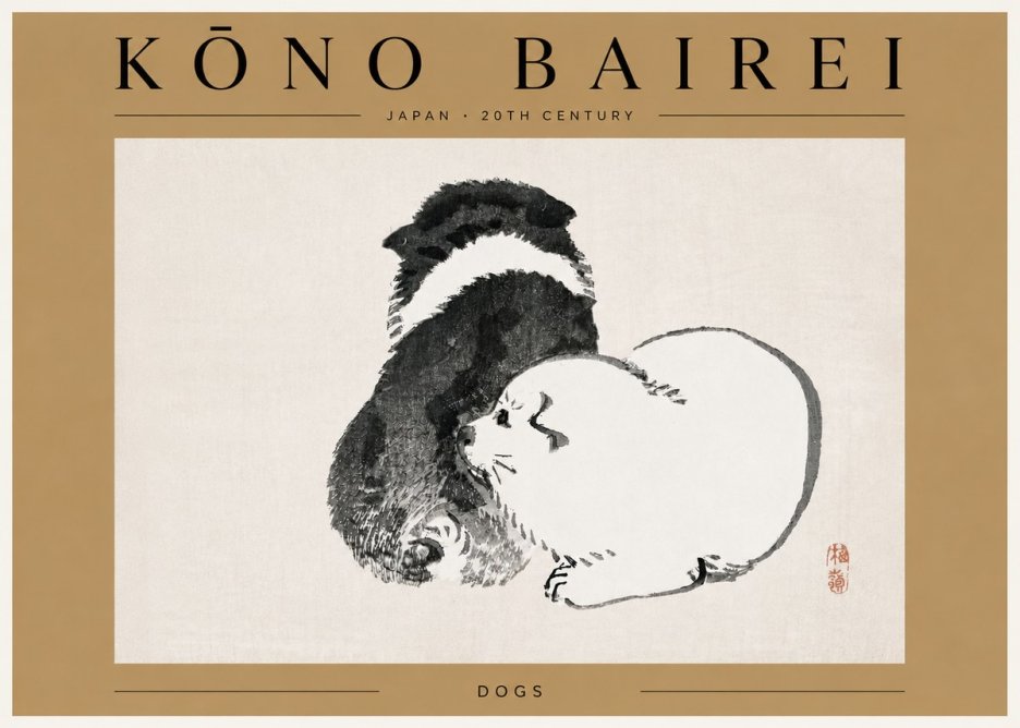 Kōno Bairei Dogs No5 - Poszter