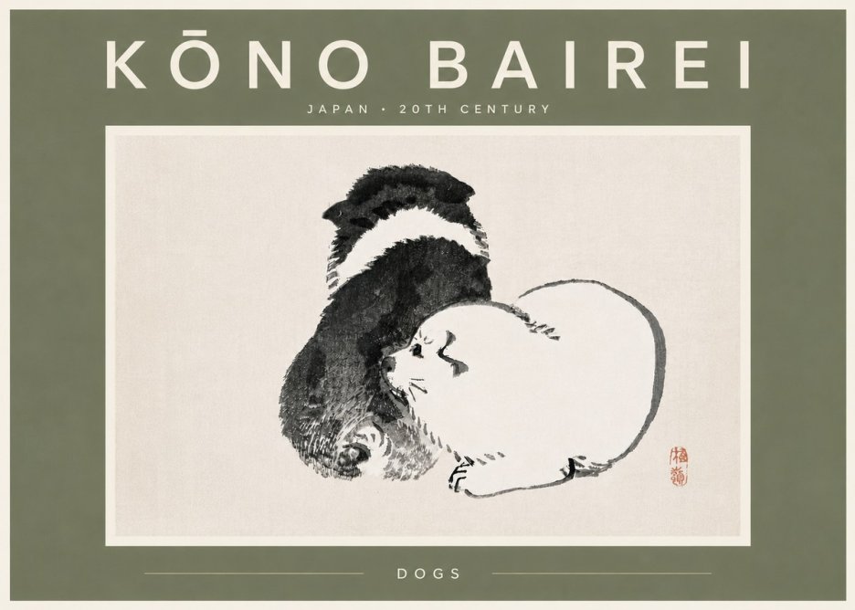 Kōno Bairei Dogs No6 - Poszter