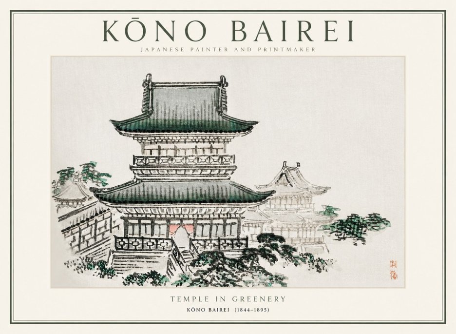 Kōno Bairei Temple in Greenery No1 - Poszter