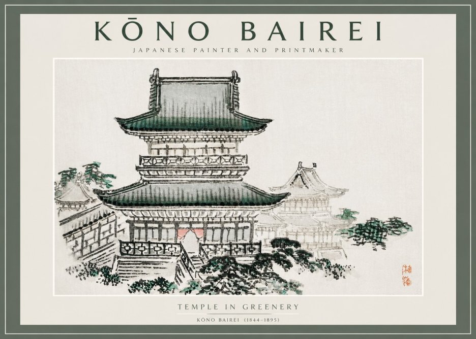 Kōno Bairei Temple in Greenery No2 - Poszter