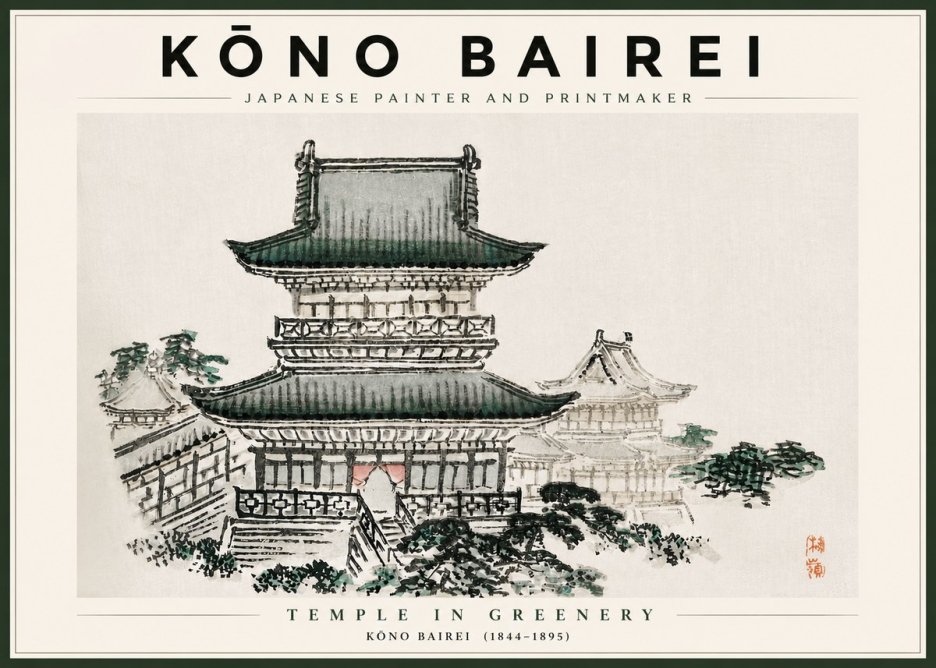 Kōno Bairei Temple in Greenery No4 - Poszter
