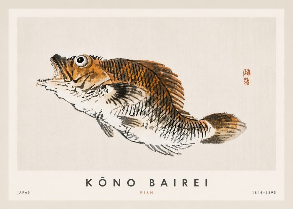 Kōno Bairei Fish II No4 - Poszter