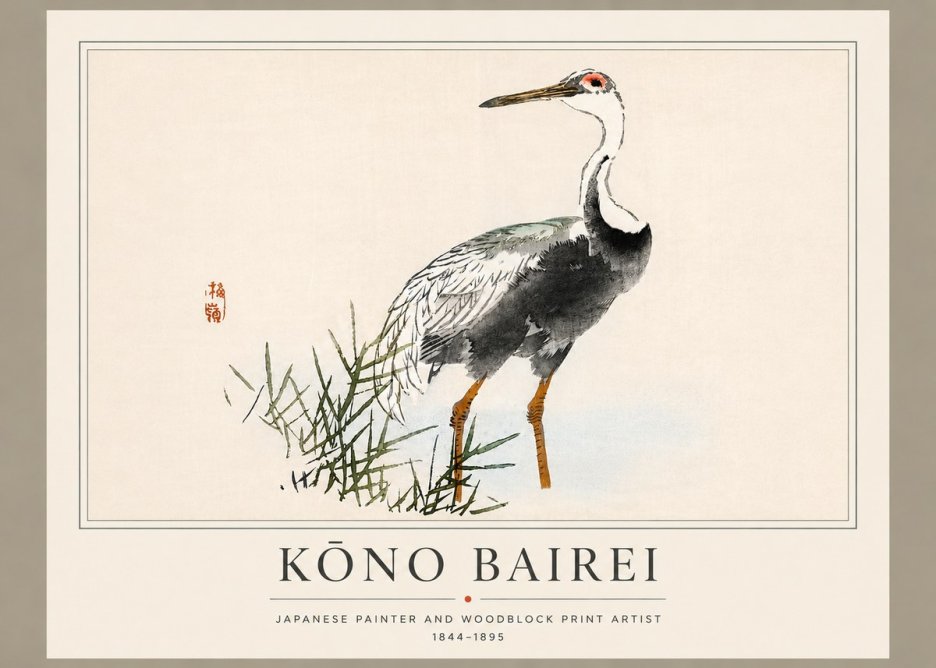 Kōno Bairei White-naped Crane No5 - Poszter