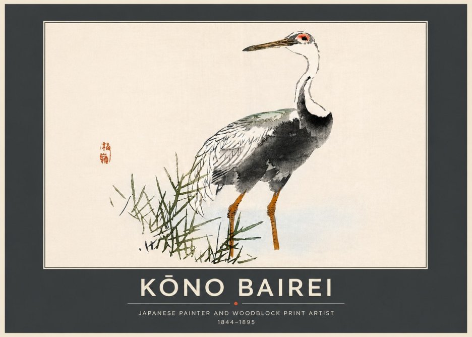 Kōno Bairei White-naped Crane No6 - Poszter