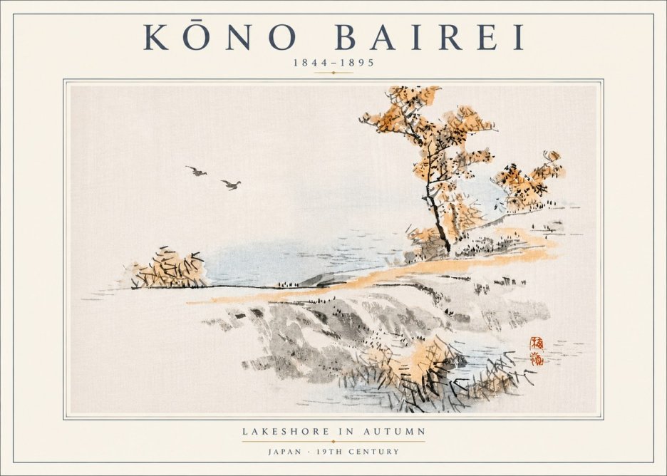 Kōno Bairei Lakeshore in Autumn No4 - Poszter