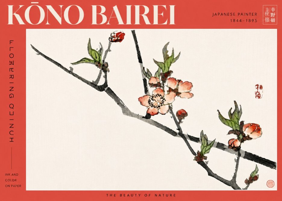 Kōno Bairei Flowering Quince No3 - Poszter
