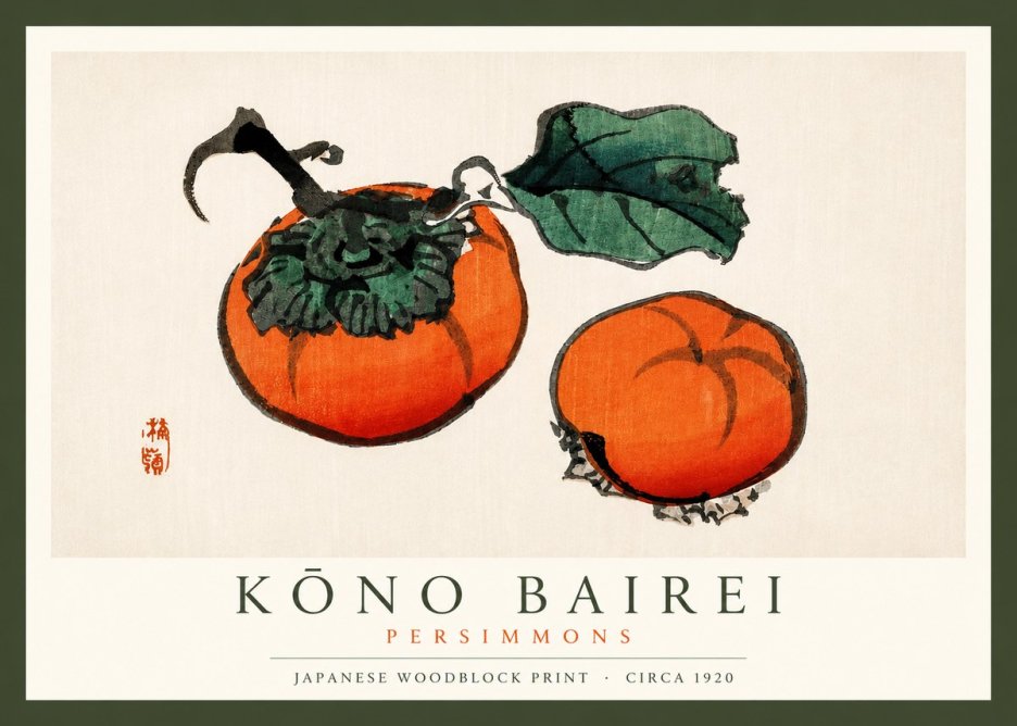 Kōno Bairei Persimmons No3 - Poszter
