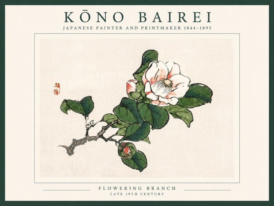 Kōno Bairei Flowering Branch No1 - Poszter