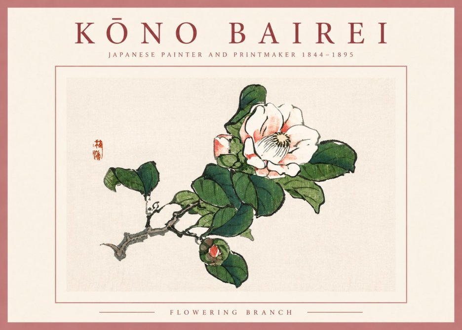 Kōno Bairei Flowering Branch No2 - Poszter