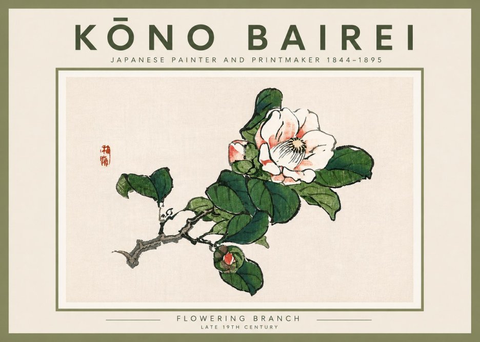 Kōno Bairei Flowering Branch No5 - Poszter