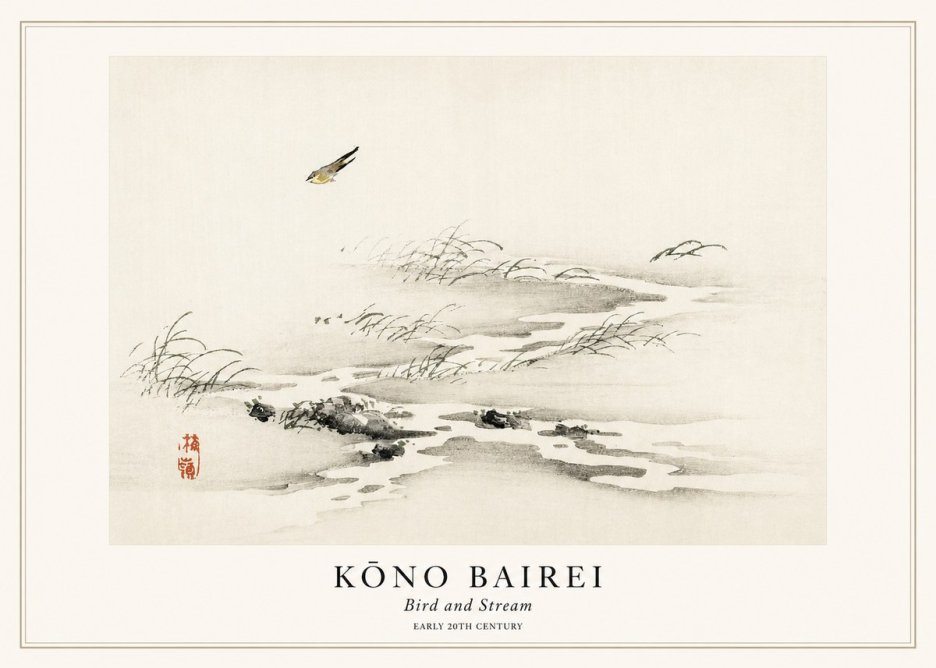 Kōno Bairei Bird and Stream No1 - Poszter