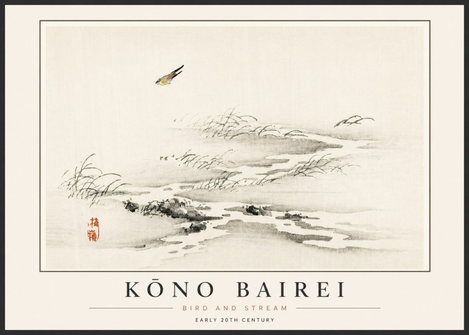 Kōno Bairei Bird and Stream No5 - Poszter