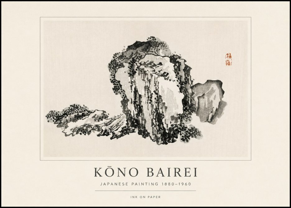 Kōno Bairei Rock Formation No1 - Poszter